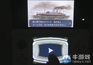 《大逆轉裁判：成步堂龍之介的冒險》試玩版解說演示：體驗共同推理