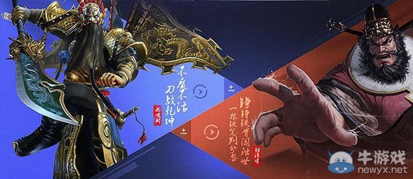 《九陽(yáng)神功》新版奇經(jīng)八脈上線！開(kāi)啟武者成長(zhǎng)