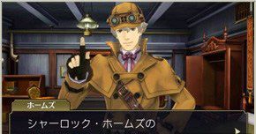 《大逆轉裁判》體驗版推出下載：逆轉英國之旅