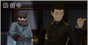 《大逆轉裁判》體驗版推出下載：逆轉英國之旅