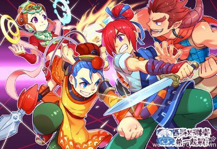 九大漫畫家助陣《夢幻西游2》X9聯賽