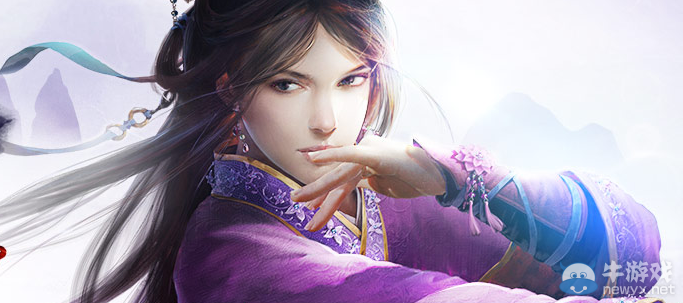 《九陰真經》6月4日“每日簽到”活動暫停公告