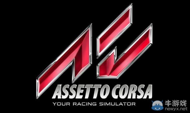 《神力科莎》超炫預告片公布：2016年登陸PS4 XB1