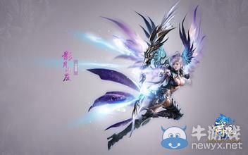 鐵血情VS山河嘯《武魂2》3.0.33版本更新公告