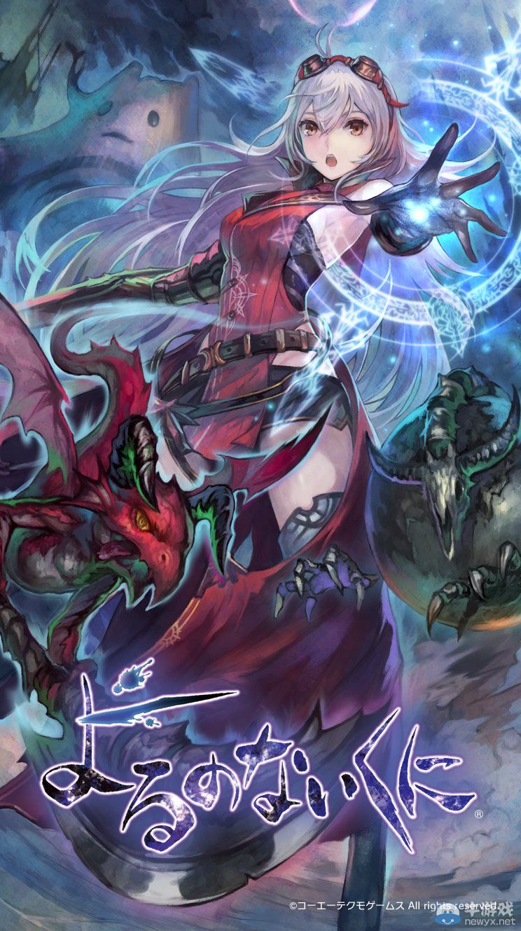 《無夜之國》社交媒體用頭像及多尺寸桌面壁紙