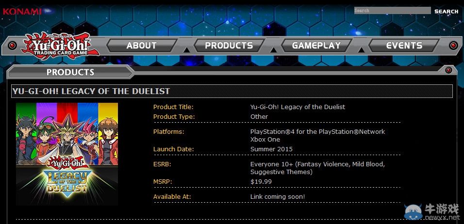 《游戲王：決斗者遺產》正式公布：2015年夏發售