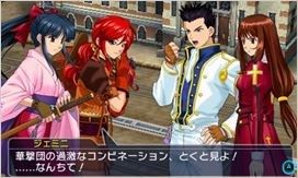 《交叉領(lǐng)域計(jì)劃2》美版發(fā)售日泄露：已可預(yù)訂