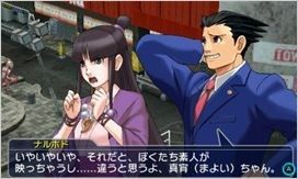 《交叉領(lǐng)域計(jì)劃2》美版發(fā)售日泄露：已可預(yù)訂