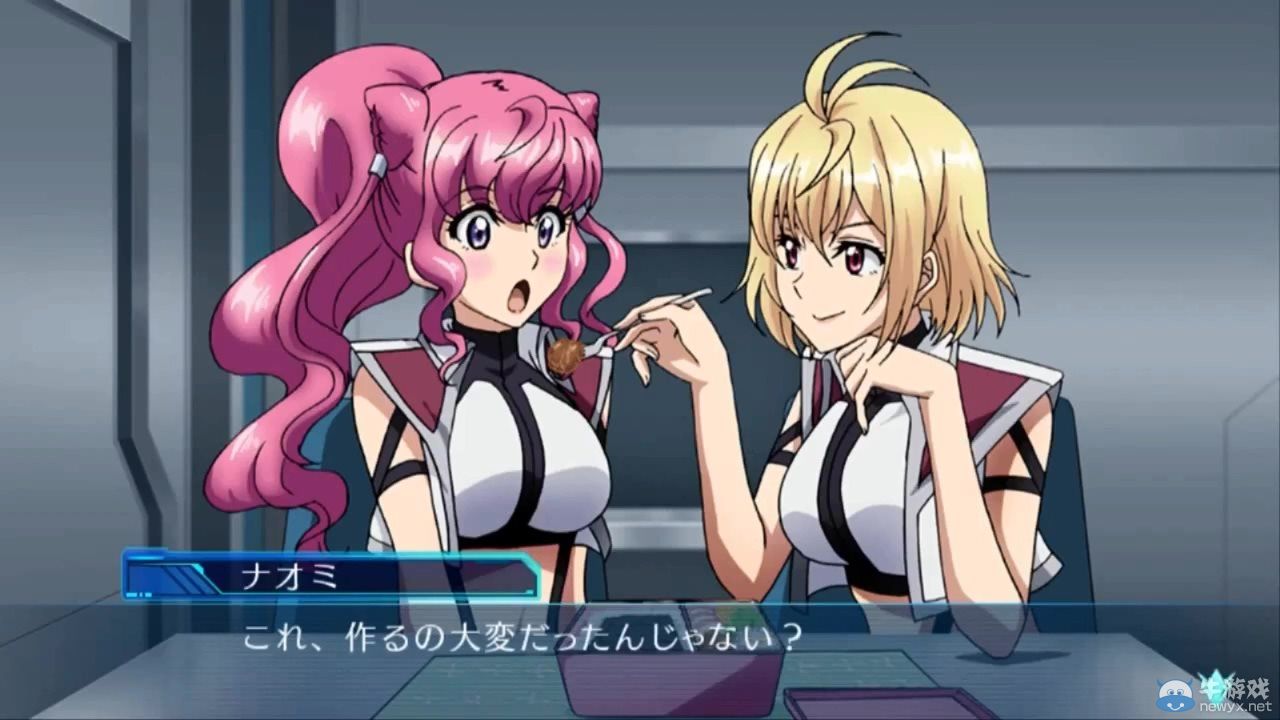 《CROSS ANGE：天使與龍的輪舞》Web廣播八：原創(chuàng)故事情節(jié)