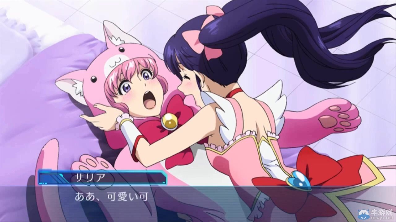 《CROSS ANGE：天使與龍的輪舞》Web廣播八：原創(chuàng)故事情節(jié)