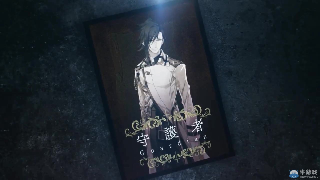 《吸血狼十字》開場動畫欣賞：2015年夏季發售