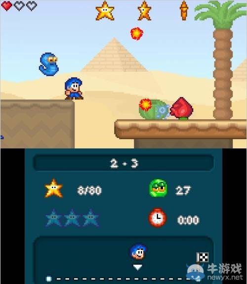 《布魯小子2》3DS美版eShop新作NL評測