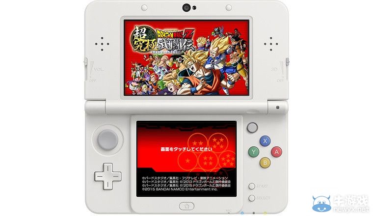 3DS版《龍珠Z：超究極武斗傳》新圖：界面無縫貼邊