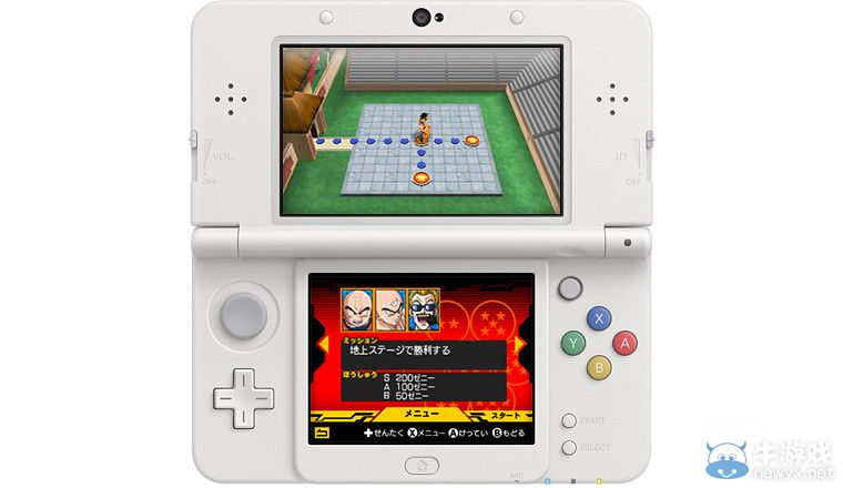 3DS版《龍珠Z：超究極武斗傳》新圖：界面無縫貼邊