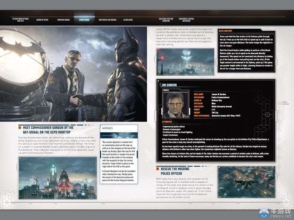 《蝙蝠俠：阿甘騎士》將有多種結局：快來預購吧！