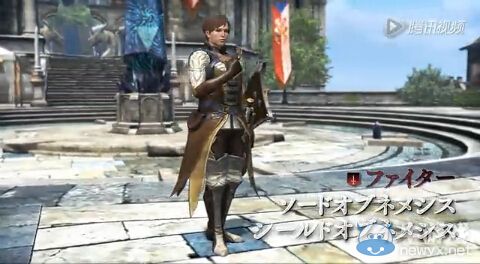 《龍之教條Online》限定版所附裝備介紹影像