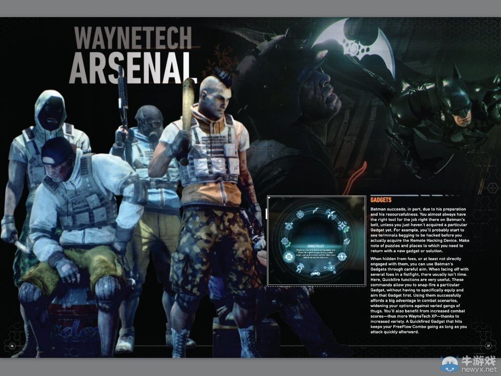 《蝙蝠俠：阿甘騎士》將有多種結局：快來預購吧！