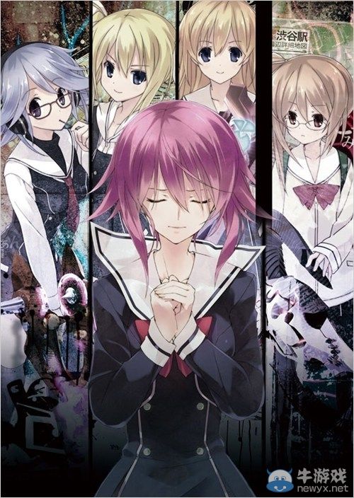 《混沌之子》新視覺宣傳圖及店鋪特典預覽圖