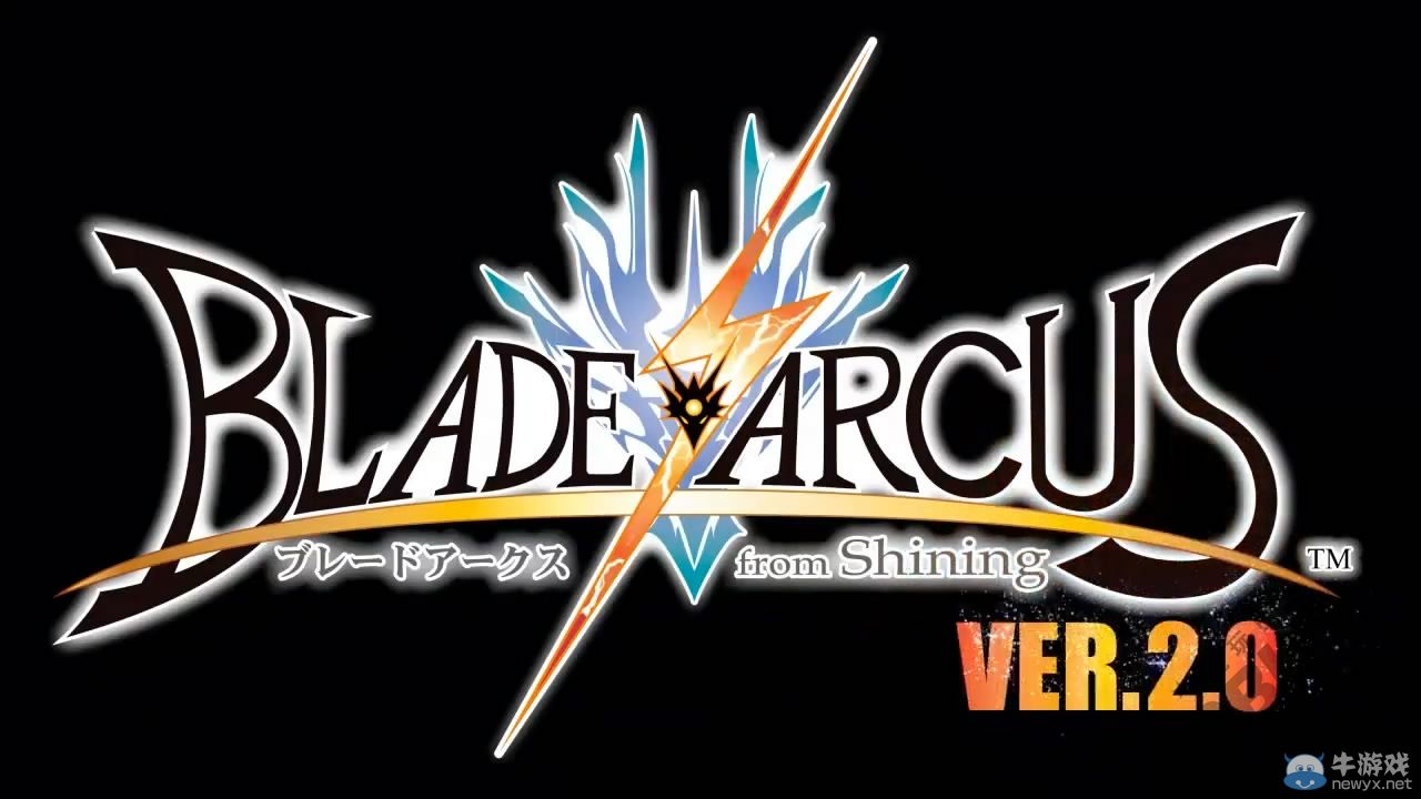 《光明格斗：刀鋒對決》Ver.2.0：PV宣傳影像公布