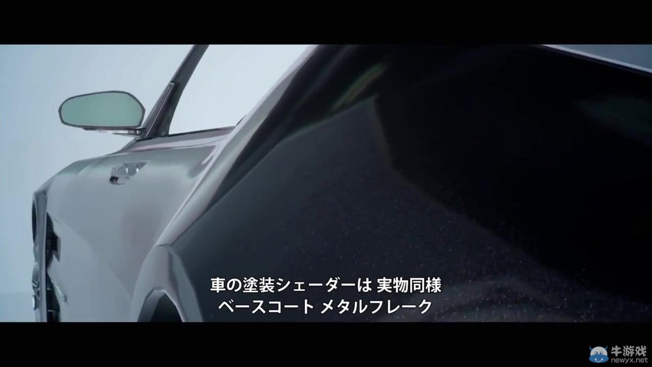 《最終幻想15》技術演示場面震撼：精益求精大作典范