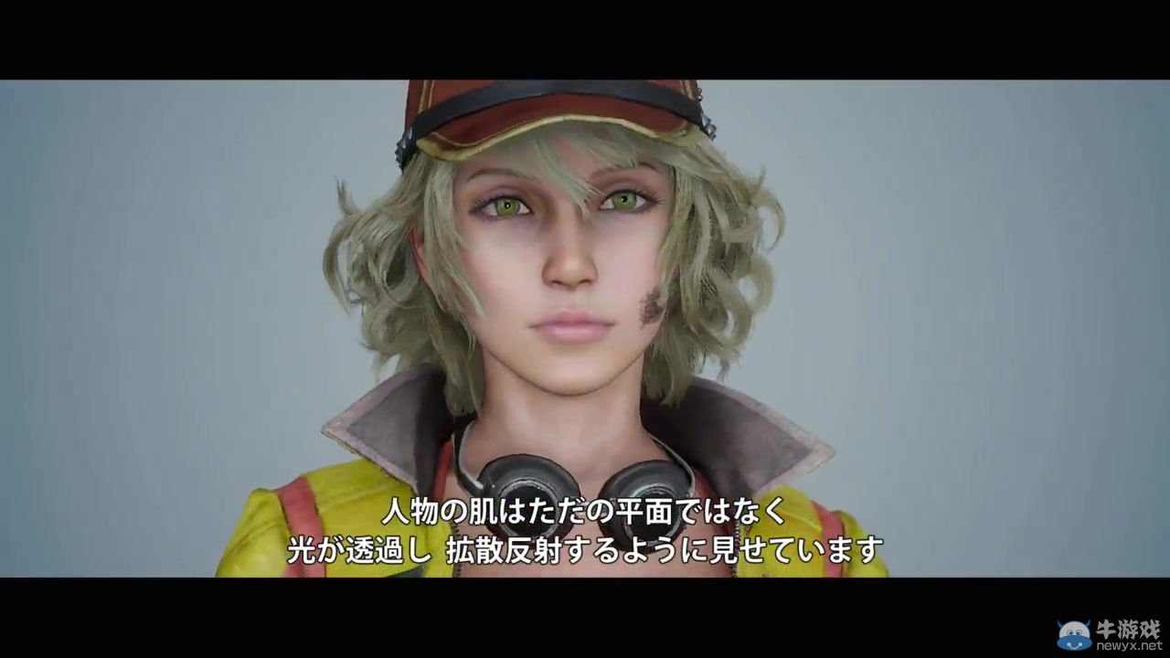 《最終幻想15》技術演示場面震撼：精益求精大作典范