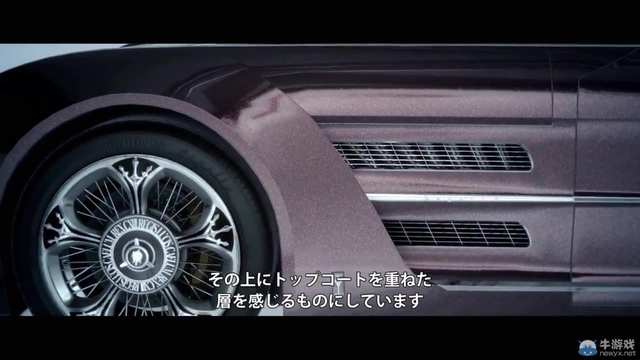 《最終幻想15》技術演示場面震撼：精益求精大作典范