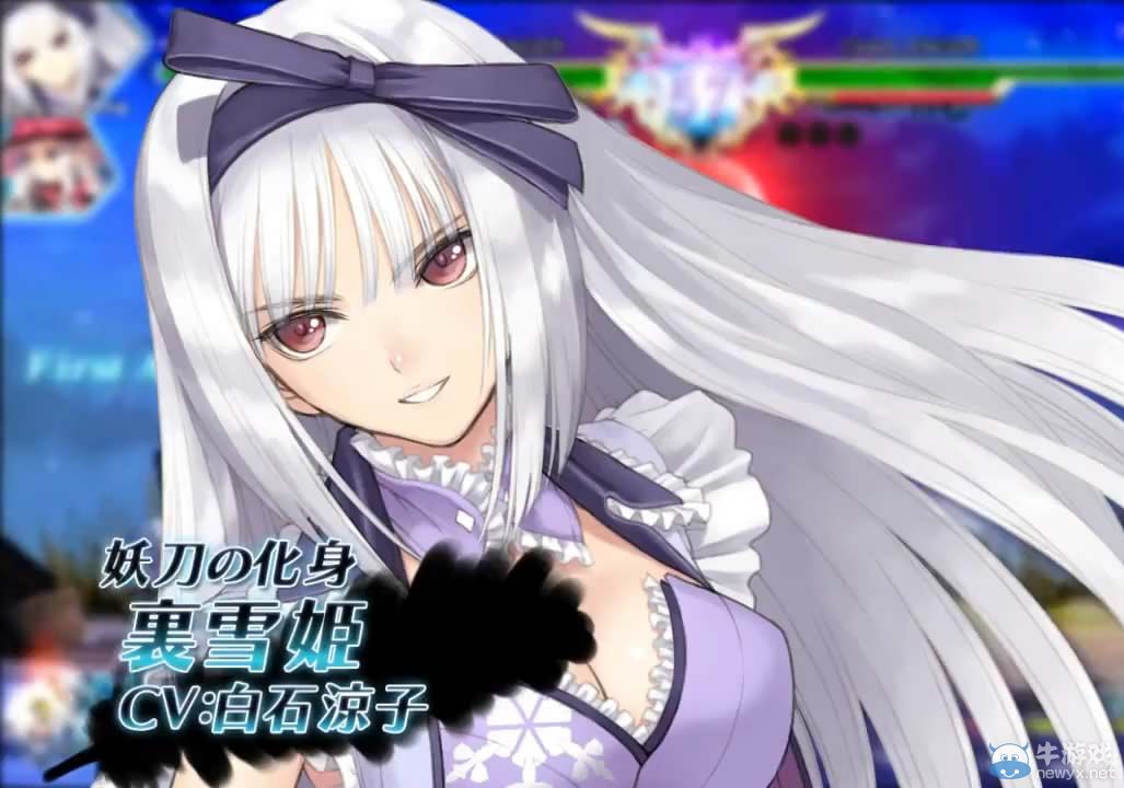 《光明格斗：刀鋒對決》Ver.2.0：PV宣傳影像公布