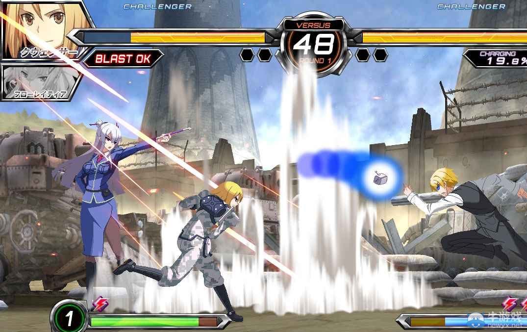 《電擊文庫：格斗巔峰》街機新作第二名新角色