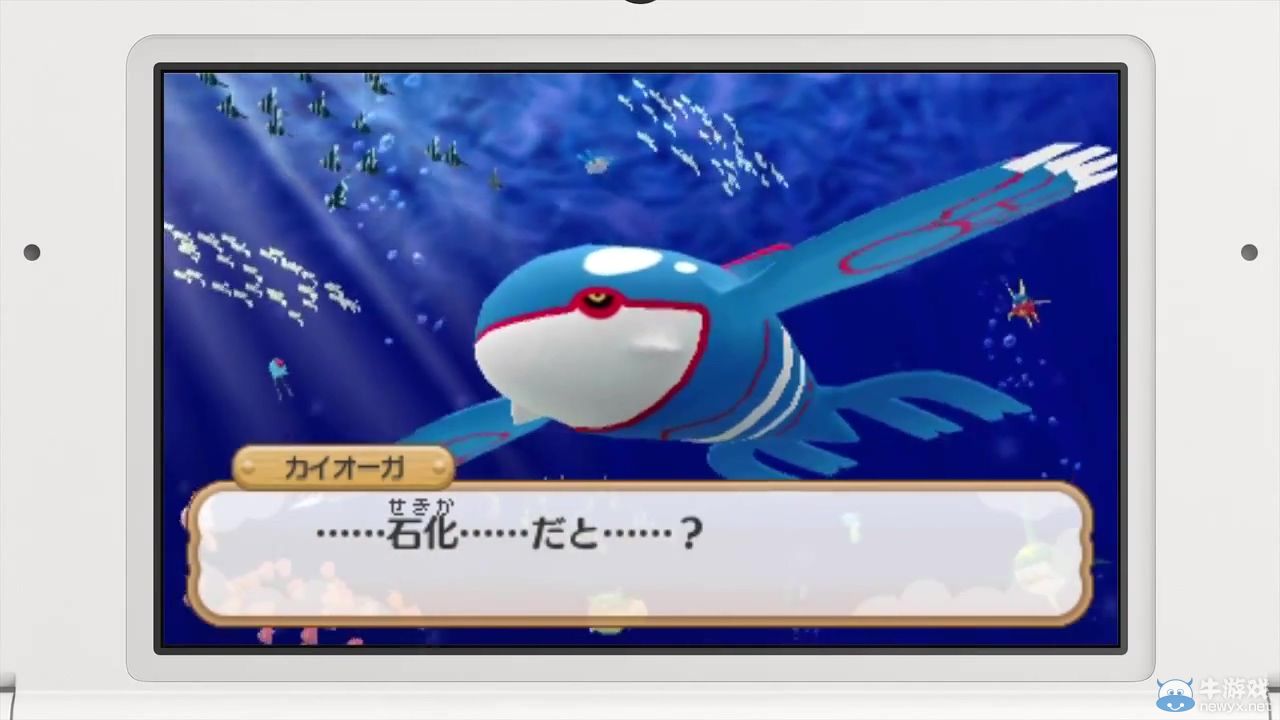 《口袋妖怪：超不可思議的迷宮》新預(yù)告：萌神皮卡丘搖擺停不下來