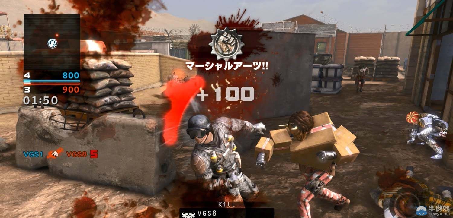 《惡魔第三人》新截圖和視頻：硫酸臉親自演示！