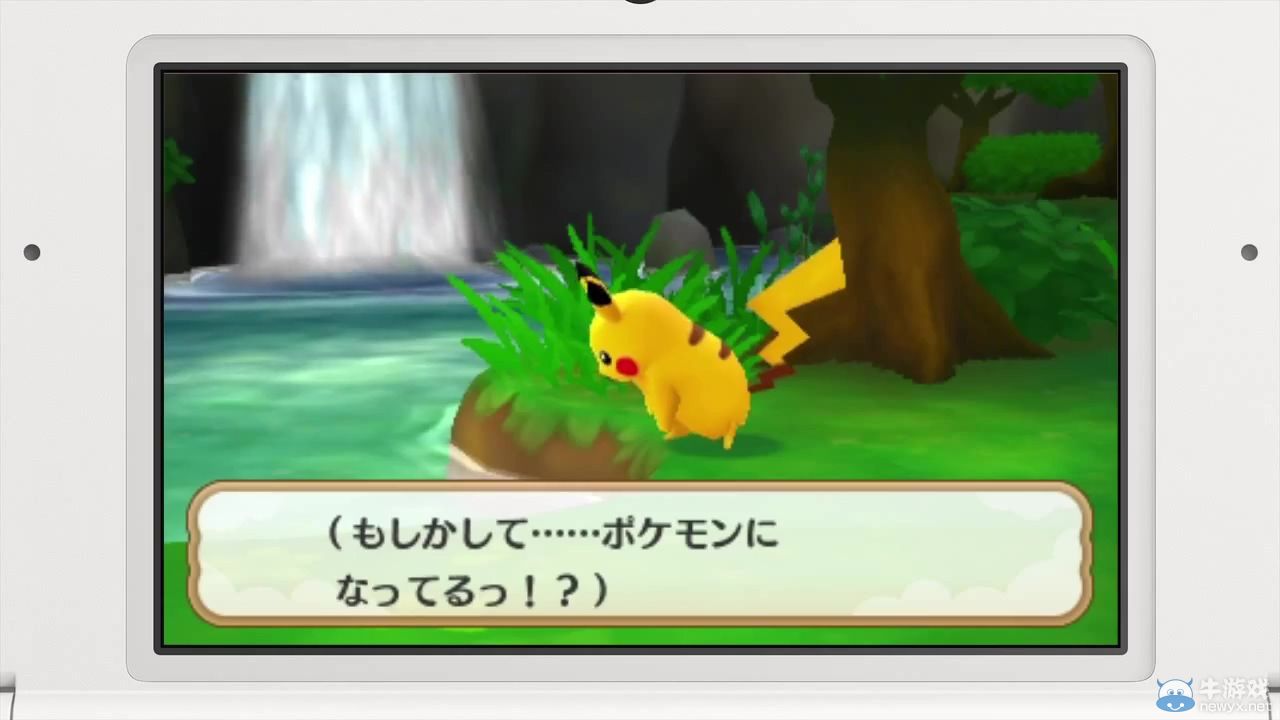 《口袋妖怪：超不可思議的迷宮》新預(yù)告：萌神皮卡丘搖擺停不下來