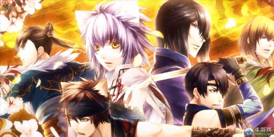 《十三支演義：偃月三國傳1&2》開場動畫欣賞