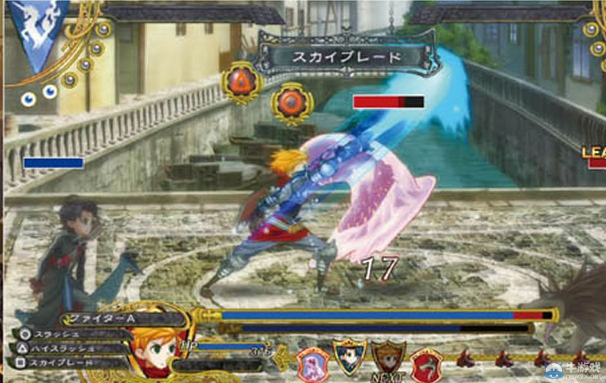 《大王國》首批截圖和藝術圖公布：劍與魔法新作