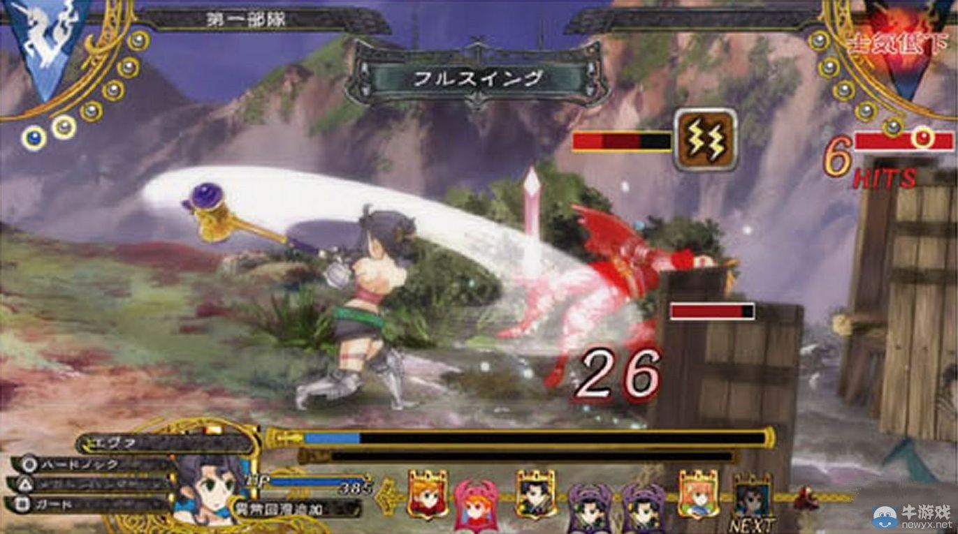 《大王國》首批截圖和藝術圖公布：劍與魔法新作