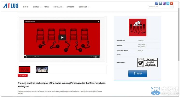 《女神異聞錄5》發(fā)售日泄露：或?qū)⒂?015年發(fā)售