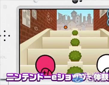 《節奏天國：精選+》游戲試玩版現已開放下載