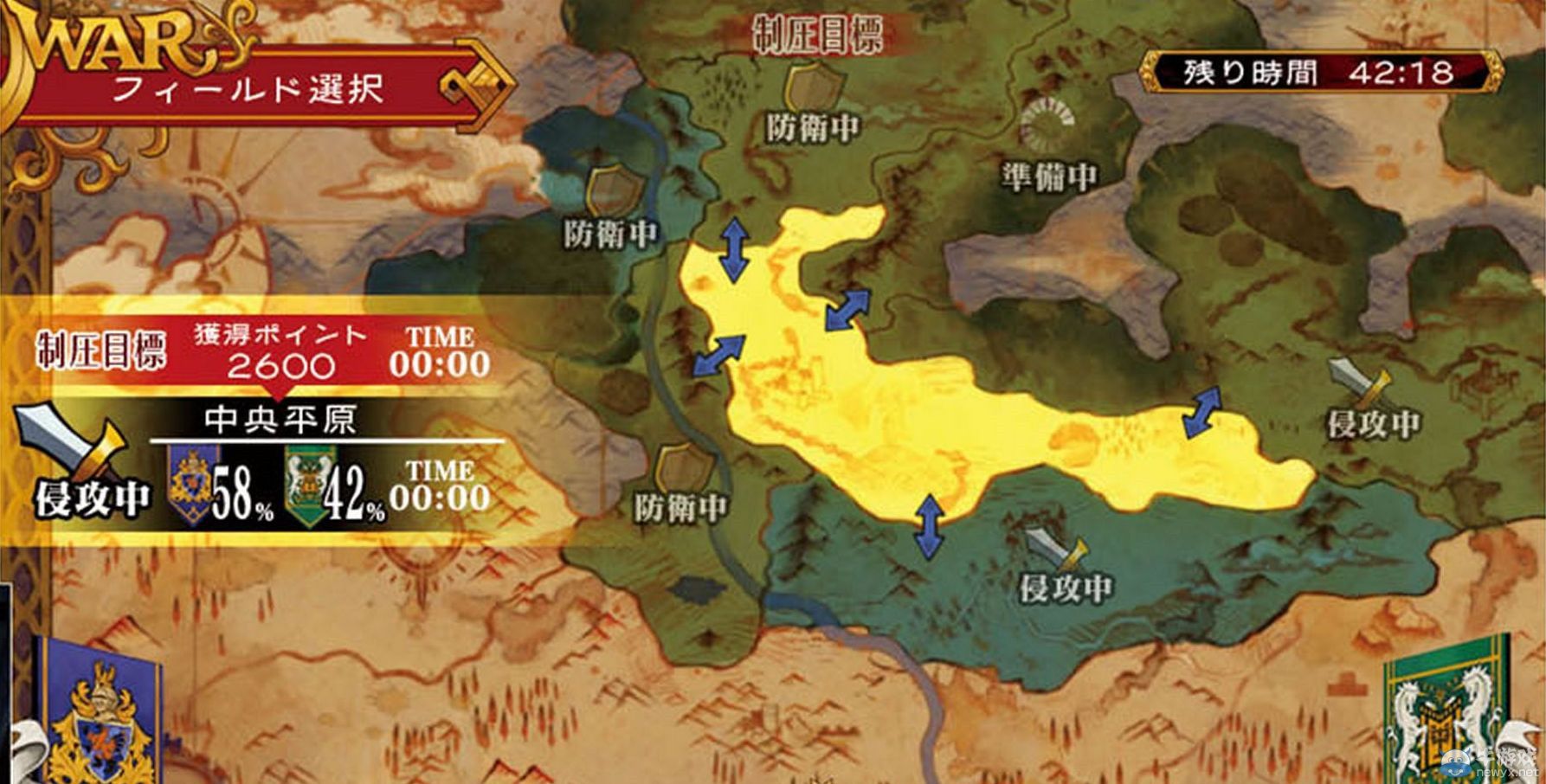 《大王國》首批截圖和藝術圖公布：劍與魔法新作