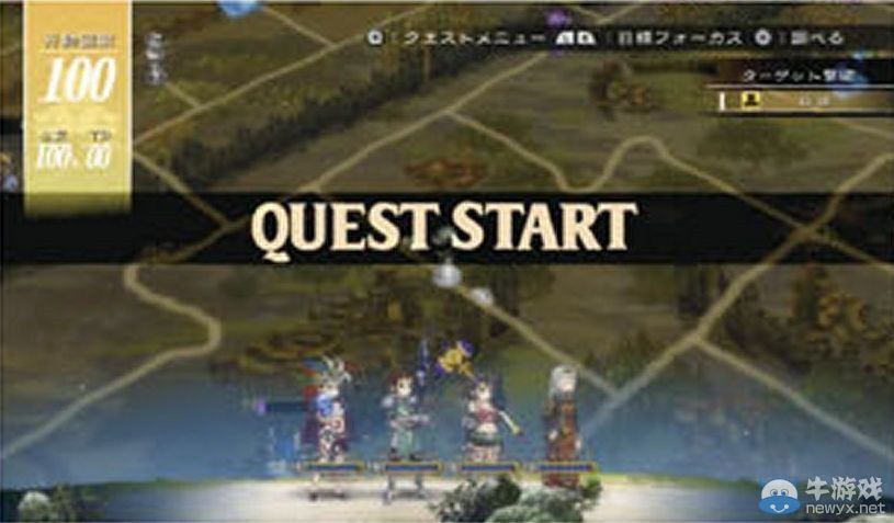 《大王國》首批截圖和藝術圖公布：劍與魔法新作