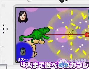 《節奏天國：精選+》游戲試玩版現已開放下載