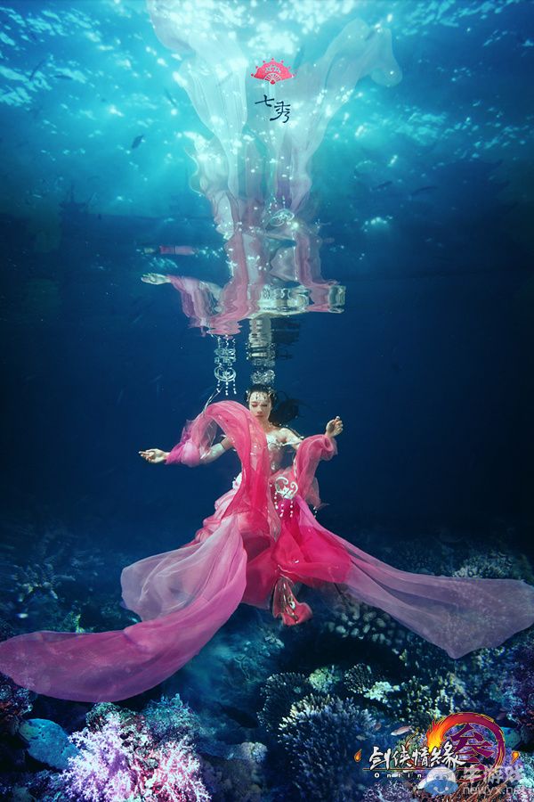 顏值太高已拜倒 《劍網三》6周年同人大賽最終戰開啟