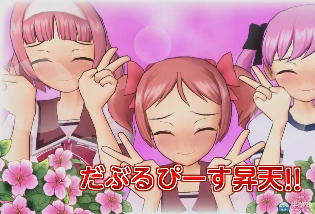 《少女射擊VV》新公開兩名角色：最新宣傳PV