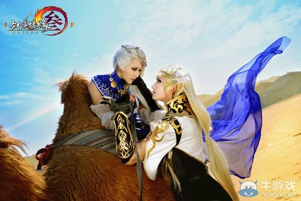 顏值太高已拜倒 《劍網三》6周年同人大賽最終戰開啟