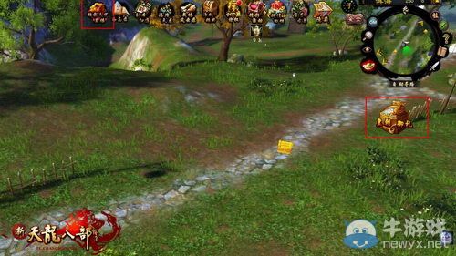 美喊VS仙兒，新天龍雄霸全國總決賽明日巔峰對(duì)決