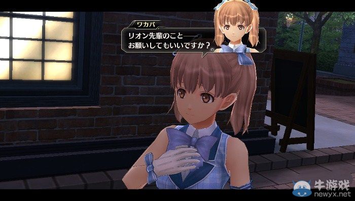 PSV動作RPG游戲《東京仙境》新截圖：制服萌妹秀大白腿