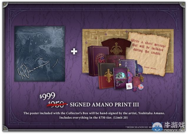 《血跡：夜之儀式》眾籌突破400萬：女主角劍鞭公布