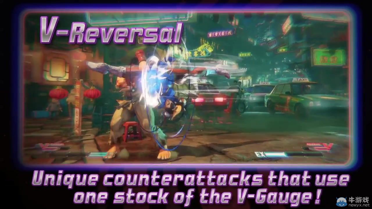 《街頭霸王5》最新預告：春麗放招宛如飄帶仙女！