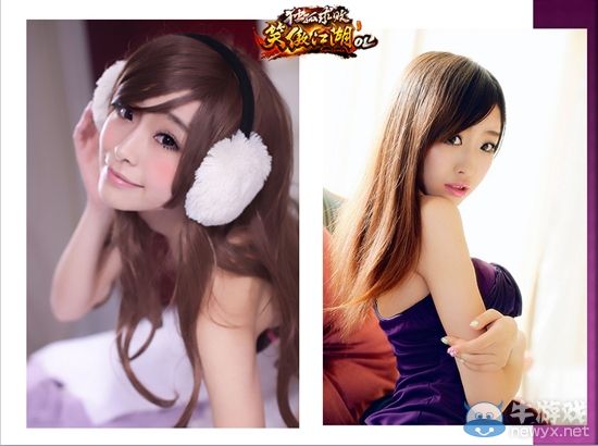 面基大聯歡《笑傲江湖OL》兩周年英雄會就等你了！