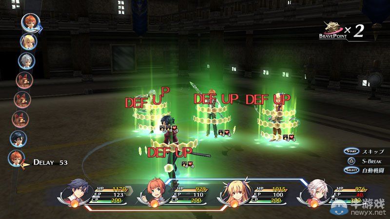 《英雄傳說：閃之軌跡》PS3/PSV全新游戲截圖一覽