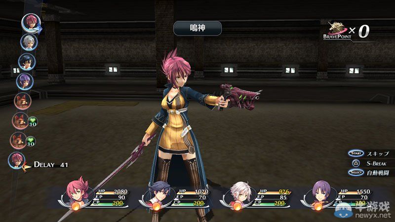 《英雄傳說：閃之軌跡》PS3/PSV全新游戲截圖一覽