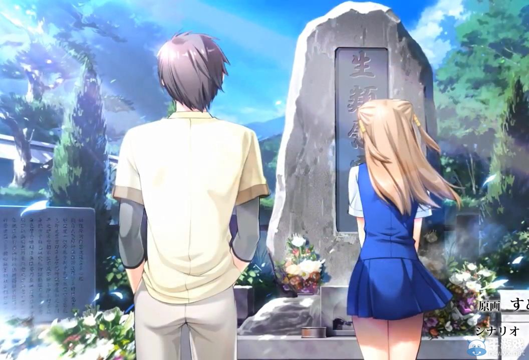 《七彩的輪回轉(zhuǎn)世》公開PSV版開場動畫欣賞